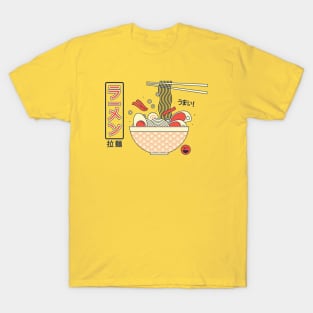 I Love Noodles Ramen Bowl T-Shirt